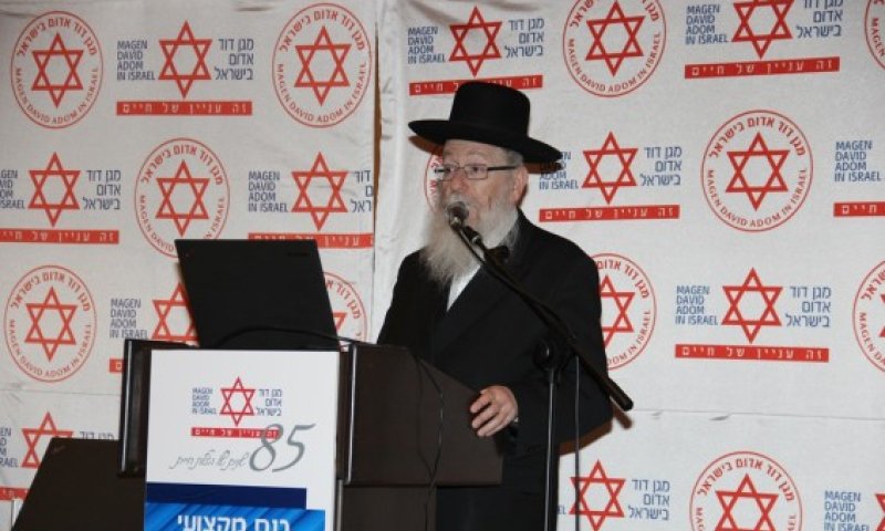 מד"א דחו את סגירת תחנות ההצלה ביו"ש