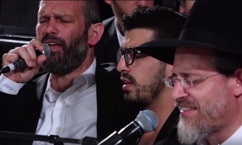 "אוחילה" כזה לא היה: גדולי הזמר בביצוע בלתי נשכח