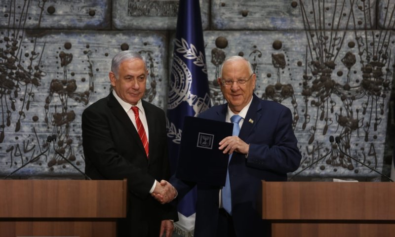 רשמית: ריבלין הטיל את הרכבת הממשלה על נתניהו