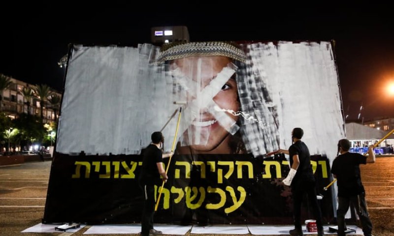 "מח"ש חזקה על חלשים, שיבשו את החקירות"