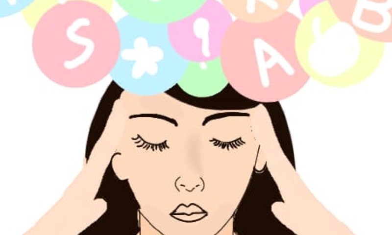 איך יוצאים מהתוהו הזה בזוגיות?