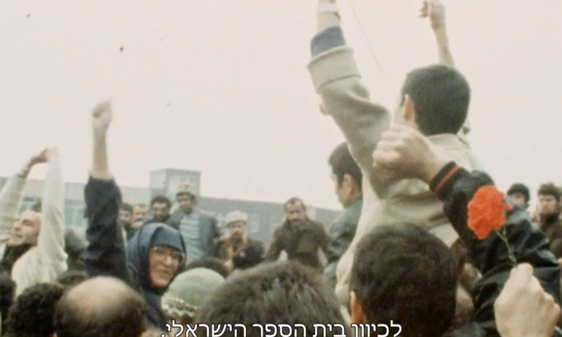 "אחד למיליון": הישראלים האחרונים שנתקעו באיראן | צפו