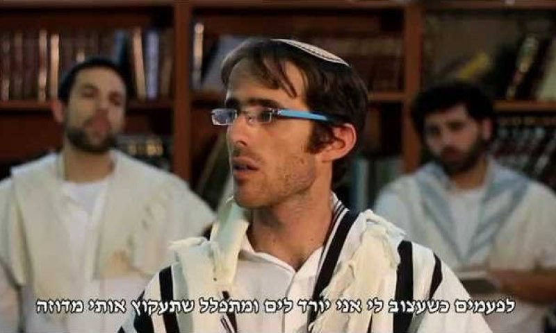 החדש של אנדרדוס: המזכיר