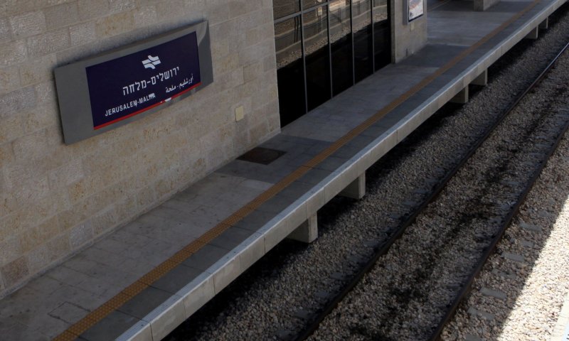 הרבנות: שימו לב כשאתם קונים במזנונים של הרכבת