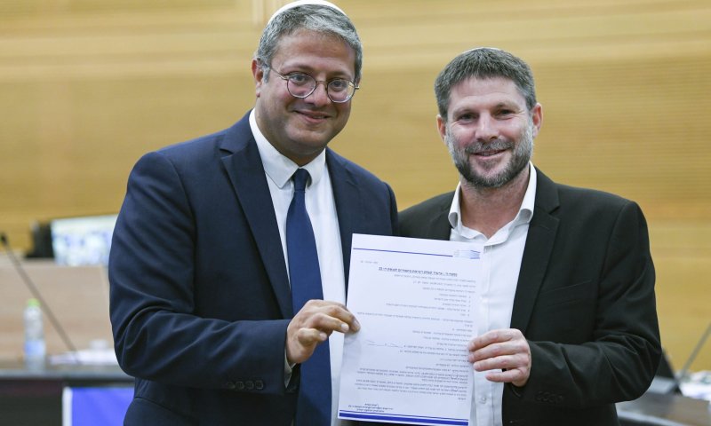 ההשפלה בדרום במשמרת של בן גביר וסמוטריץ'