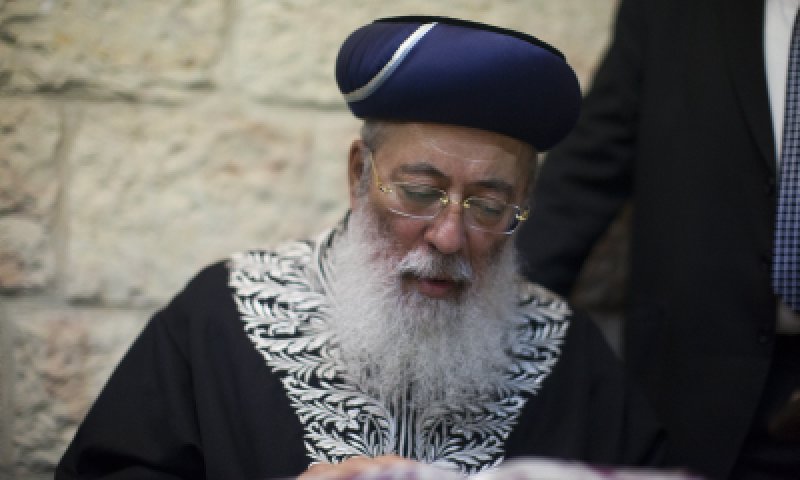 הרב עמאר חיבר תפילה לשלום החטופים