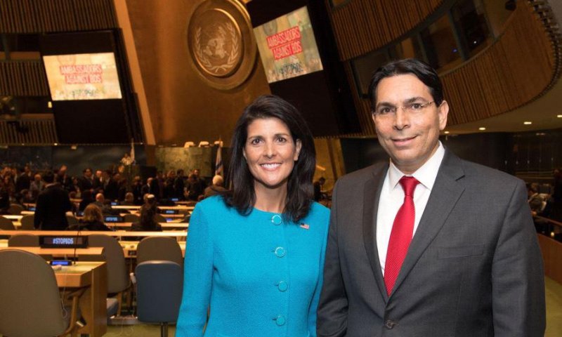 "תתביישו לכם": האו"ם דחה הצעה לגינוי חמאס