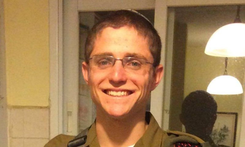 אבל באפרת: תושב הישוב נהרג בשירותו הצבאי