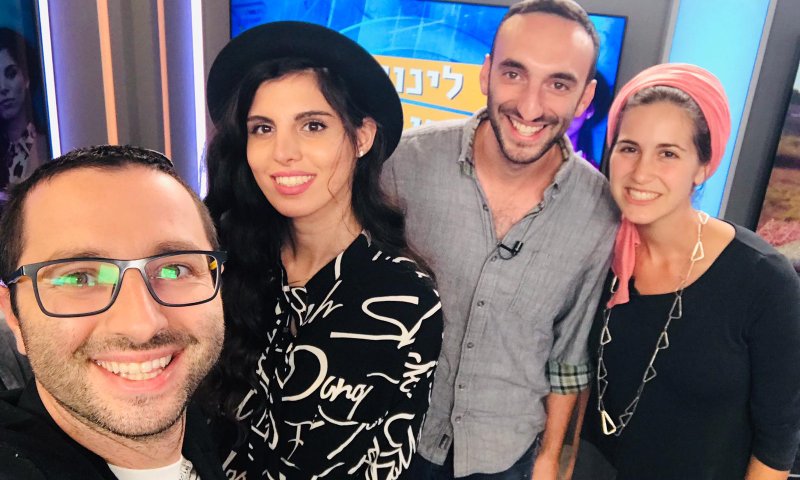 "ההופעות הן טיפול זוגי" | 'לינוי ודובוב' עם יונינה &bull; צפו