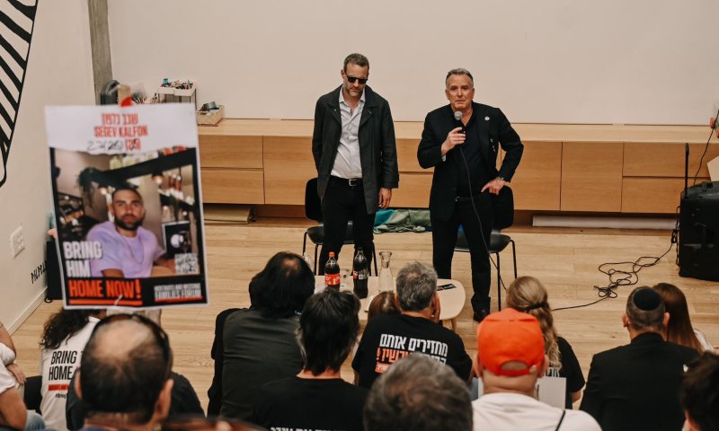 ויטקוף למשפחות : טראמפ מתעקש על שחרור כל החטופים