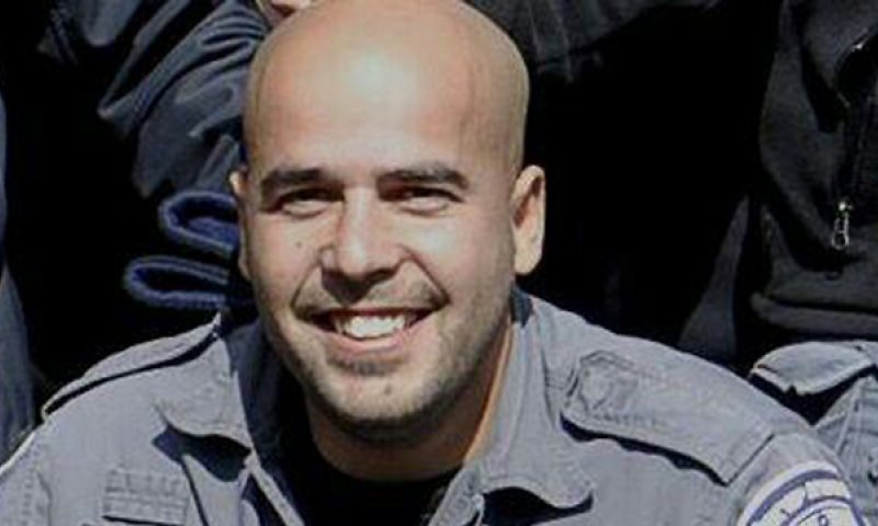 הותר לפרסום: ארז לוי הוא השוטר שנרצח בפיגוע