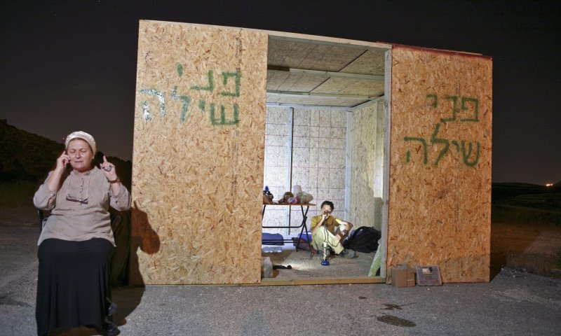 בתנועת נחלה מגיבים לסנקציות של בריטניה: "מתקפה אנטישמית"