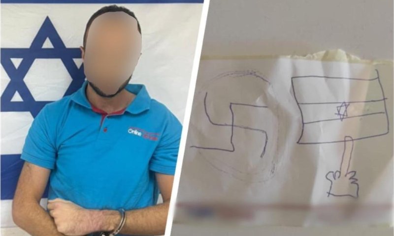 נעצר תושב שועפאט שצייר צלבי קרס ללקוחות שופרסל