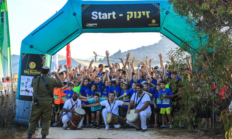 בין כרמים ומעיינות! מחר: מרתון התנ"ך הבינלאומי