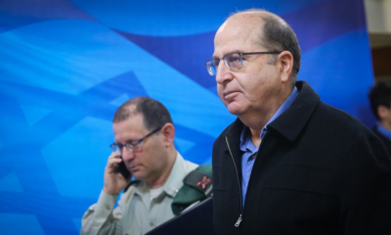 כחודש אחרי הפרישה: התפקיד החדש של יעלון