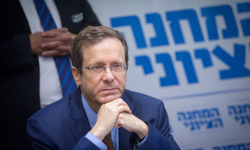 "כלבה" | זו העדות שתיקח מהרצוג את הנשיאות?