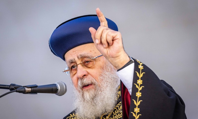 סמוטריץ על הרב יצחק יוסף: "מקווה שיחזור בו וייתנצל"