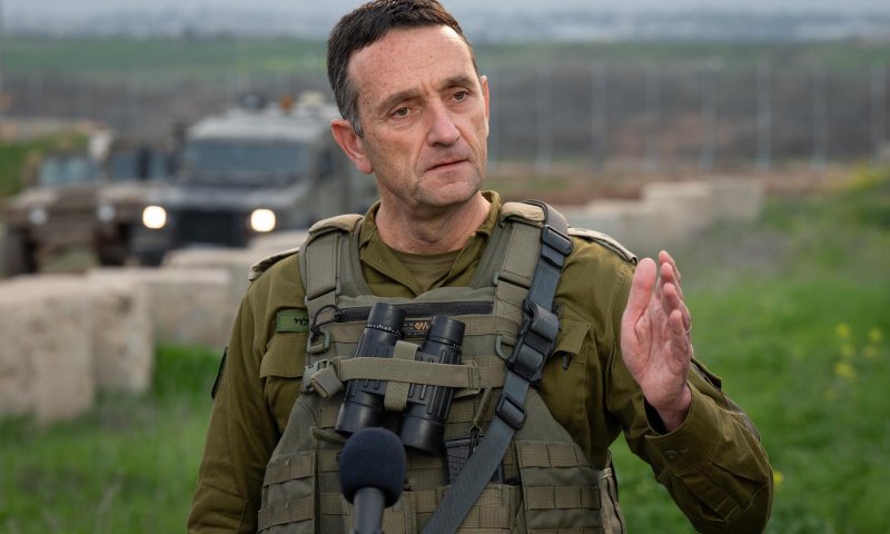 הרמטכ"ל: "כולם צריכים להתגייס להגנה על הבית"