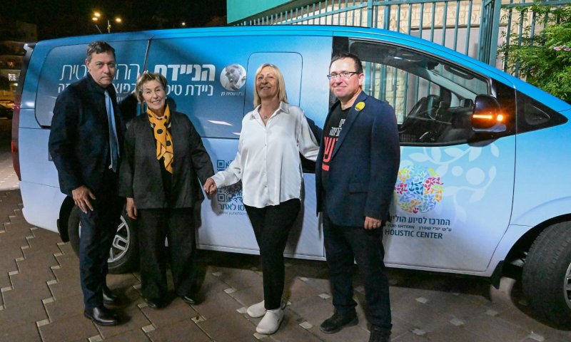 בטקס מרגש בשדרות: הושקה ניידת הוליסטית לזכרה של עמית מן ז״ל