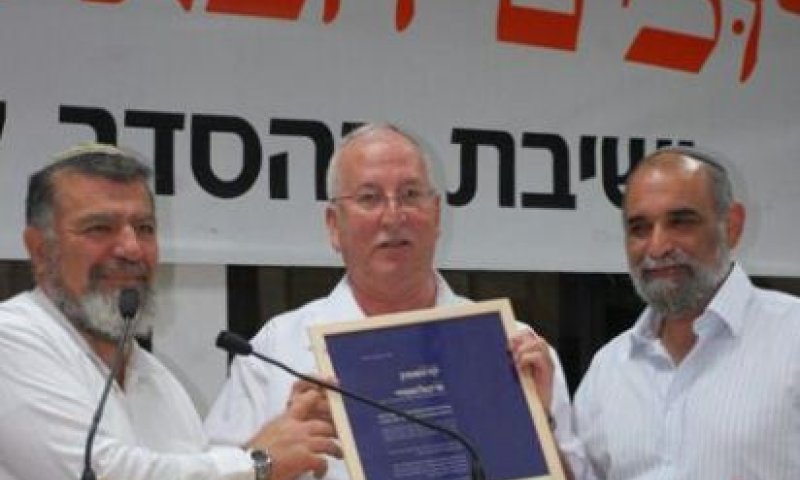 ברוך דיין האמת: יגאל המאירי ז"ל