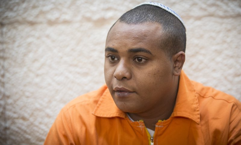 ריבלין החליט שלא לתת חנינה ליונתן היילו