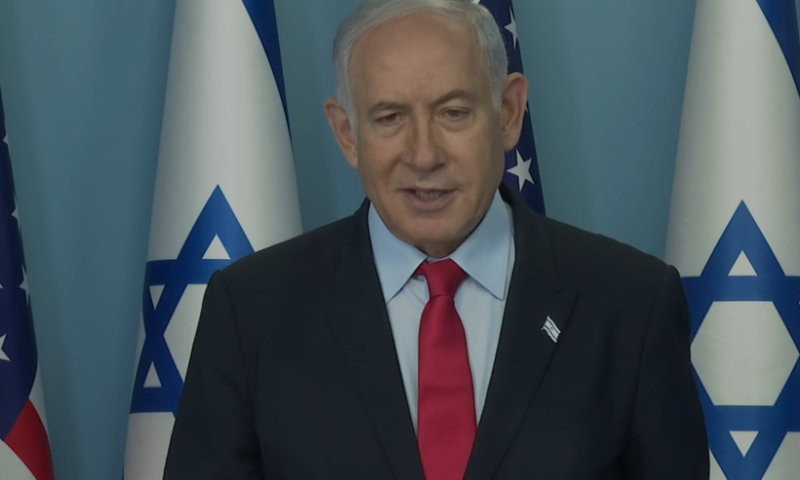 נתניהו מברך על ההחלטה האמריקאית: "רגע חשוב"