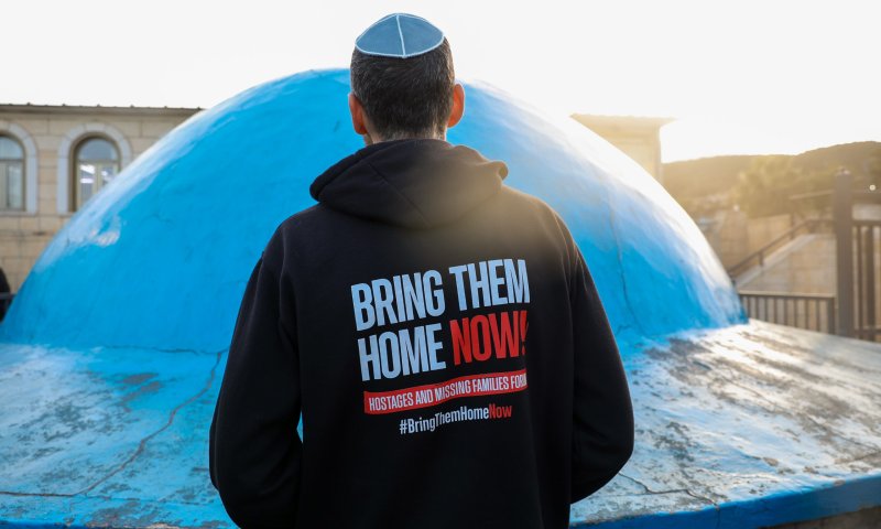 הילולת ל"ג בעומר במירון: צה"ל בהודעה דרמטית