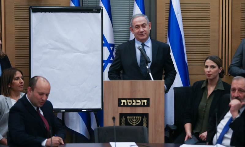 נתניהו שוחח עם ראשי הבלוק: "פייק ניוז מוחלט"