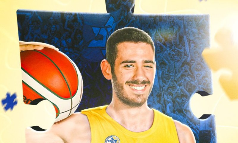 "מבצע עם כלביא": הוולקאם המקורי של מכבי ת"א