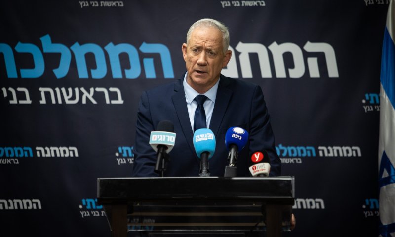 גנץ לליכוד: "אל תסכימו לקבל את תיק הביטחון"