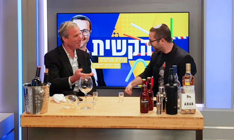 הקשית: שטרן מתנסה בערק ולא פוסל את המשותפת