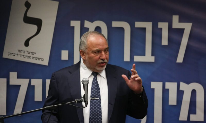 ליברמן: "זו לא נקמה אישית- אלא עמדה עקרונית"