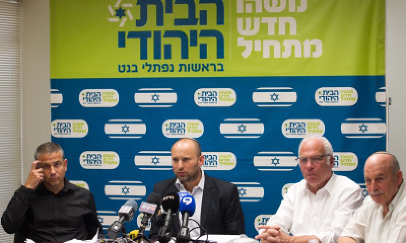 'הבית היהודי' תחת מתקפה: "חזירות"