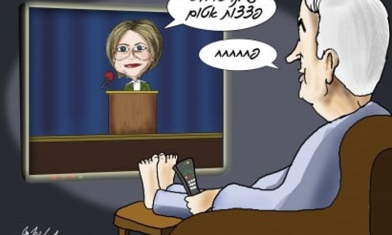 הקריקטורה היומית של אור רייכרט: ביבי לא מתרגש