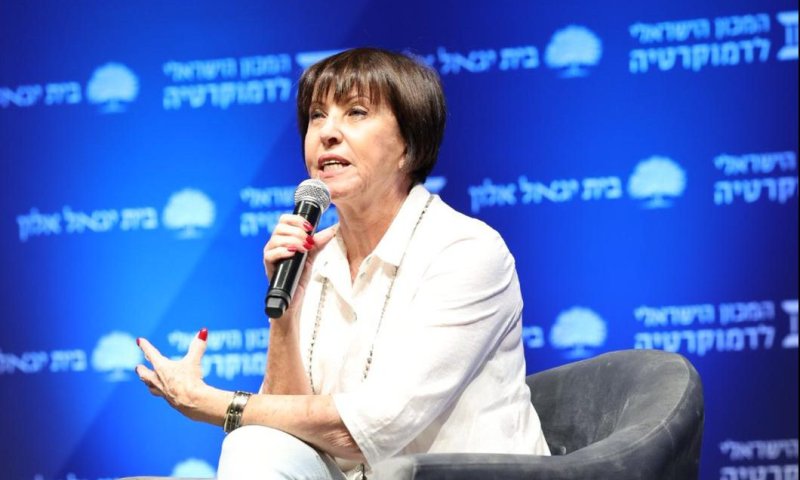 גלאון: "נשמור על הסטטוס קוו כדי להרכיב ממשלה"