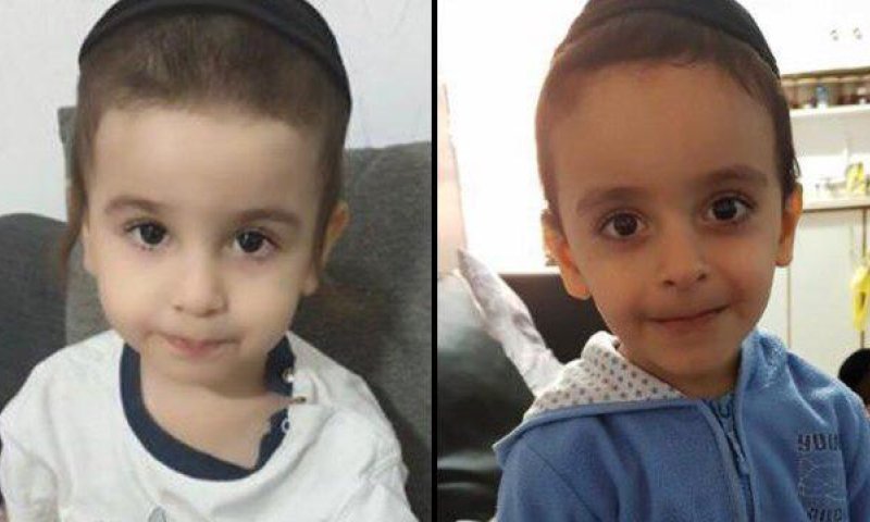 הותרו לפרסום שמותיהם של הילדים שנספו בנתניה