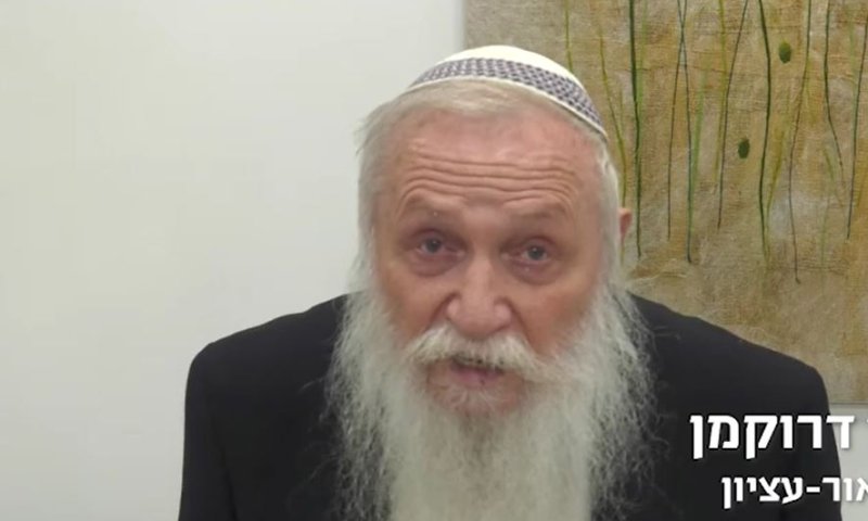 רבני הציונות הדתית: נצא לשטח למען איחוד הימין