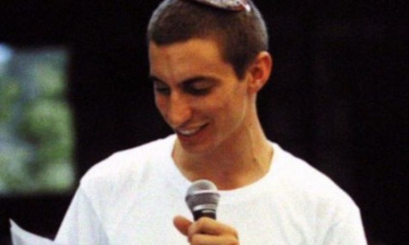 "מאכזב שאף שר לא מצא זמן לכבד את הדר"