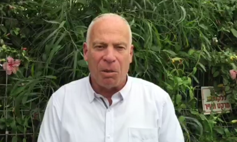 אורי אריאל תוקף: "מציאות אומללה"; צפו