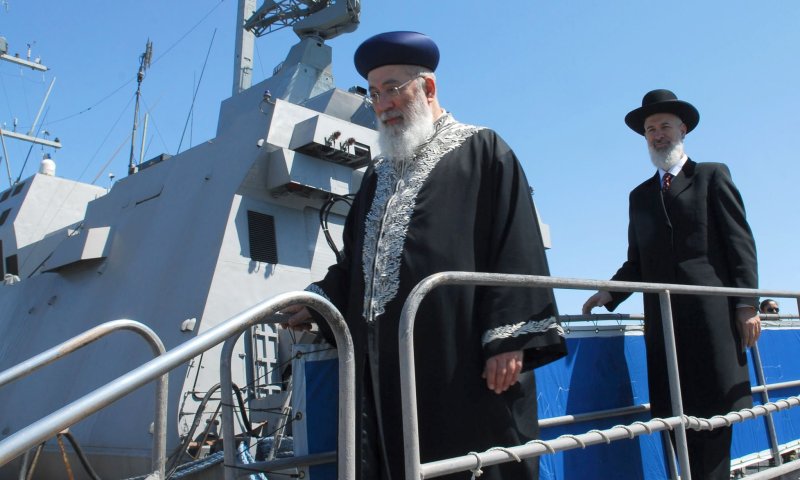 הרבנים הראשיים לקראת פרשת שמות: ההפלות &ndash; מגיפה