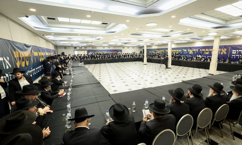 החלטה דרמטית: מועצת גדולי התורה תתמוך בפיזור הכנסת
