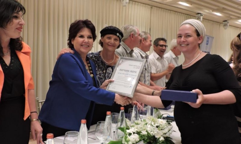 מינוי סרוג: עינת אוחיון מונתה למפמ"רית האזרחות