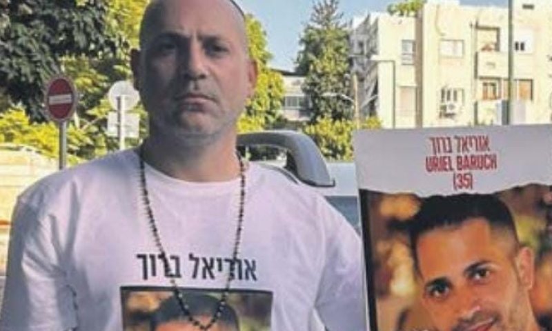 אח החטוף בטקסט זועם: 'הייתם מוכנים להתחלף איתנו?'