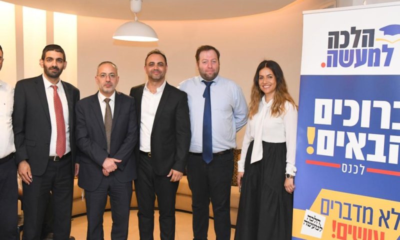 עורכי הדין החרדים מתאגדים נגד עמית בכר