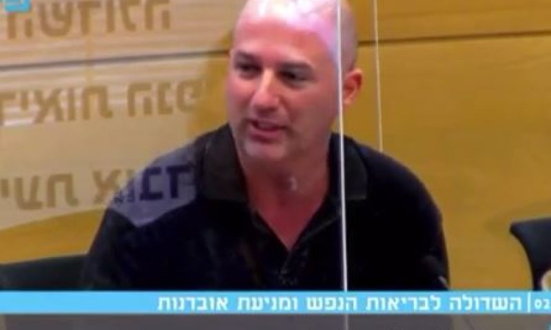 צפו בדורון מדלי בוידוי אישי על חרדה ודיכאון