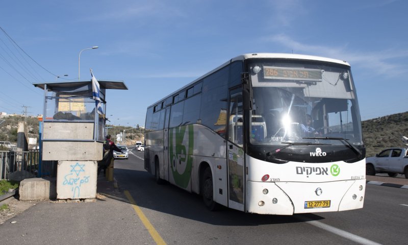 רפורמת "דרך שווה": אלו המחירים שתשלמו הבוקר