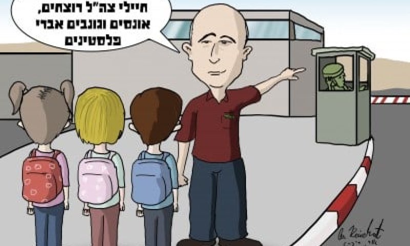 הקריקטורה היומית של אור רייכרט: מנהל עירוני א' ת"א יוצא לסיור