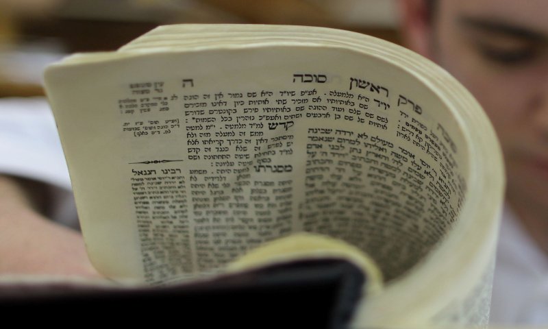 ככה לא פוסקים הלכה /תגובה