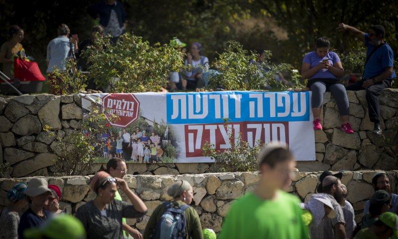 בג"צ הכשיר את הבניה בעפרה