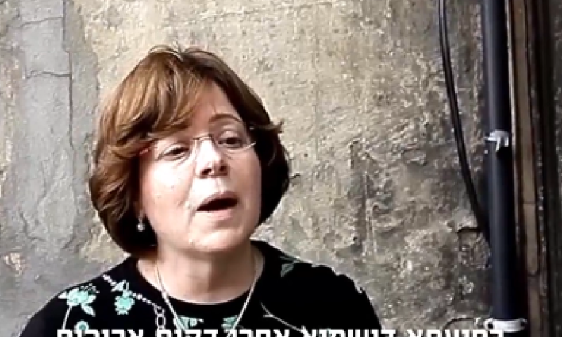 צפו: אשת המכ"ש מתחננת: "הצילו את חיי בעלי"